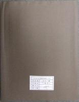 限定エスタンプ 月光の曲