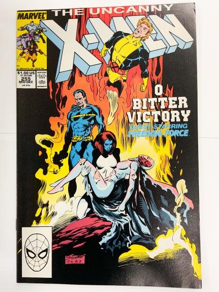 Uncanny X Men 255 マツオ ツラヤバ初登場 アメコミ 原書コミックブック リーフ Chris Claremont Marc Silvestri 古本 中古本 古書籍の通販は 日本の古本屋 日本の古本屋