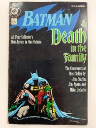 【9月30日(木)までSALE!】 BATMAN: A DEATH IN THE FAMILY【アメコミ】【原書トレードペーパーバック】