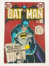 BATMAN #245 THE BRUCE WAYNE MURDER CASE!【アメコミ】【原書コミックブック（リーフ）】