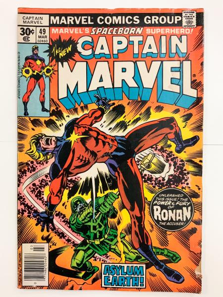 CAPTAIN MARVEL (1968) #049【アメコミ】【原書コミックブック（リーフ