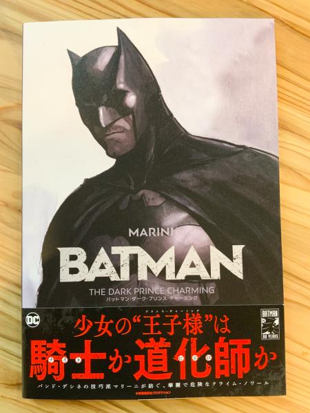 US-original Batman [Analog] プリンス Prince バットマン アナログ