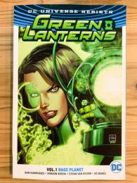 GREEN LANTERNS (DC REBIRTH) Vol.1: RAGE PLANET【アメコミ】【原書トレードペーパーバック】