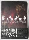 ポール・ナッシー