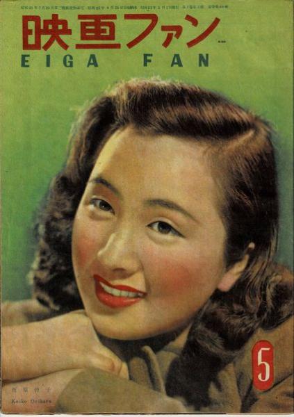 Amazon.co.jp: 日本プラモデル50年史 1958-2008 : 日本