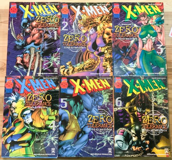 激安の 初版 X-MEN: ZERO TOLERANCE 全6巻セット（初版 X-MEN: ZERO 全巻セット