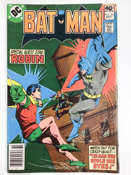 BATMAN #316 クレイジーキルト初登場 【アメコミ】【原書コミック