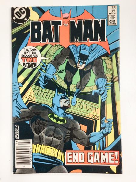 バットマン コミックリーフ Red Hood Outlaw 34 バットマン リーフ