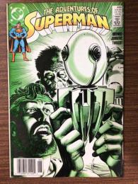 THE ADVENTURES OF SUPERMAN #455 SUPERMAN: THE EXILE PART 10  【アメコミ】【原書コミックブック（リーフ）】