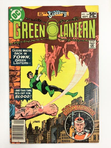 Superman #144 パーカデン アメコミ リーフ