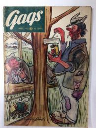 Gags Vol.10 No.4  1951 APR 【海外マンガ】【雑誌】【英語】