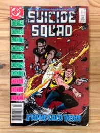 SUICIDE SQUAD (1987) #026  【アメコミ】【原書コミックブック（リーフ）】