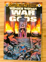 TALES FROM THE DARK MULTIVERSE: WONDER WOMAN: WAR OF THE GODS 【アメコミ】【原書コミックブック（リーフ）】
