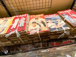 週刊ベースボール 1958〜88年 1188冊一括