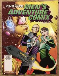 Penthouse Men's Adventure comix vol.2 No.7 Apr / May 96 【英語】【海外マンガ】【雑誌】