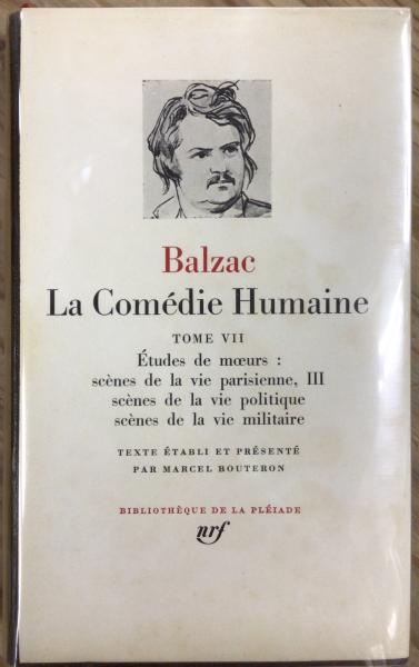 Balzac Le Comedie Humaine 7(Honoré de Balzac) / アット