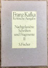 Nachgelassene Schriften und Fragmente Ⅱ 【ドイツ語】