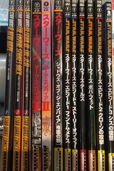 スターウォーズ  VHS 3本セット  帝国の逆襲、ジェダイの復讐 - 4