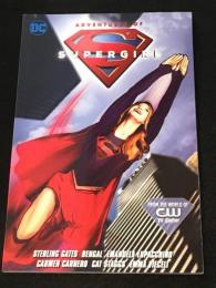 ADVENTURES OF SUPERGIRL　【アメコミ】【ペーパーバック】