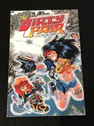 THE DIRTY PAIR  FATAL BUT NOT SERIOUS 【DARK HORSE】【アメコミ】【原書トレードペーパーバック】