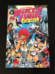 THE DIRTY PAIR  SIM HELL 【DARK HORSE】【アメコミ】【原書トレードペーパーバック】