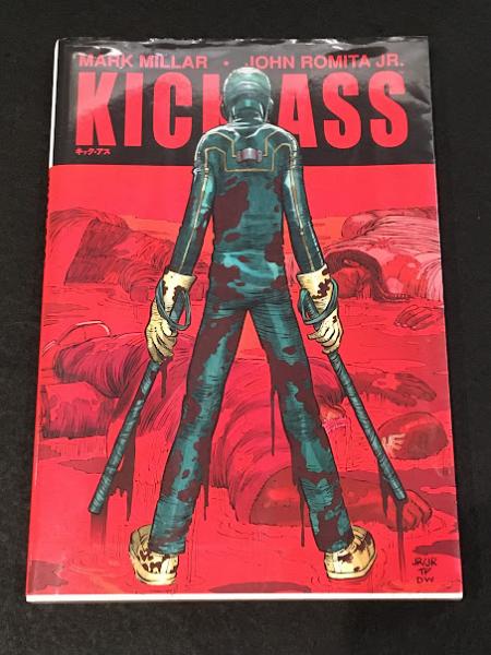キック・アス1 日本語版 【アメコミ】【邦訳コミック】(マーク・ミラー