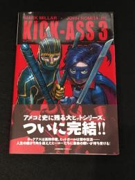 キックアス　アメコミ キック・アス3 日本語版 【アメコミ】【邦訳コミック】(マーク・ミラー