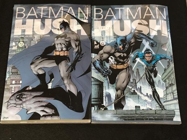 バットマン HUSH 日本語版旧版 全2冊 【アメコミ】【邦訳コミック