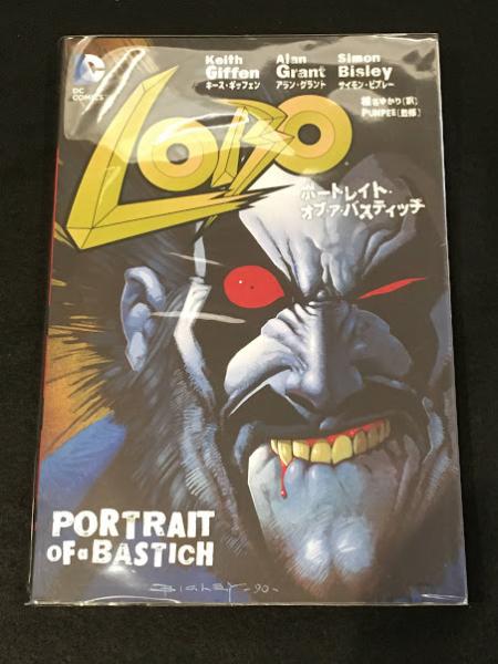 LOBO : ポートレイト・オブ・ア・バスティッチ ロボ/コミックス一覧