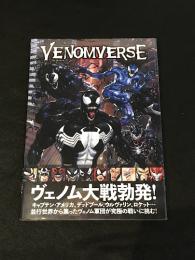 ヴェノムバース 日本語版 【マーベル】【アメコミ】 【邦訳
