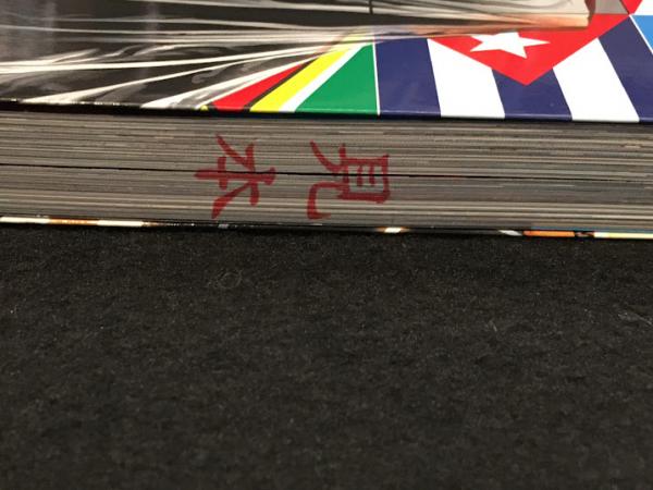 バットマン: インコーポレイテッド 日本語版 【アメコミ】【邦訳