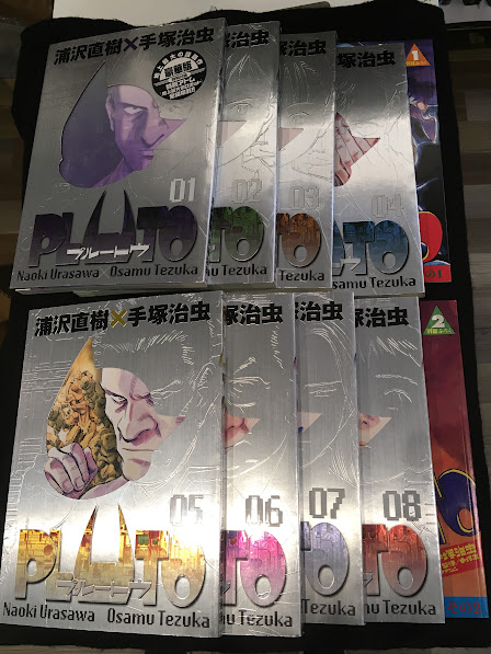 PLUTO 豪華版 全8冊+付録冊子2冊セット(浦沢直樹) / 古本、中古本、古