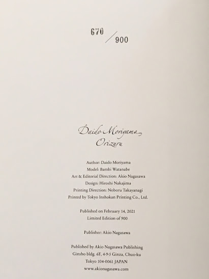Orizuru :Daido Moriyama(森山大道) / 古本、中古本、古書籍の通販は