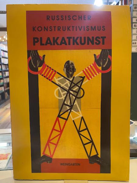 値下げ【PLAKATKUNST】ロシア構成主義 ポスター集 - メルカリ