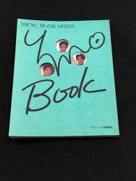YMO BOOK: YOUNG MUZAK OZISAN　サウンドール4月号増刊