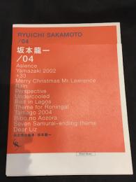 Ryuichi Sakamoto/04