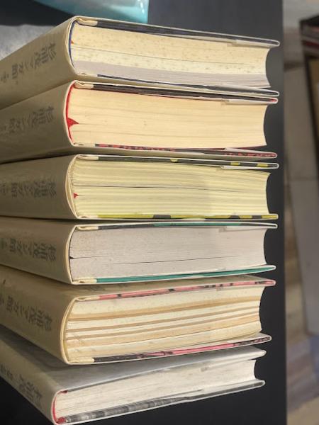 杉浦茂マンガ館 全5巻+自伝と回想(杉浦茂著) / 古本、中古本、古書籍の