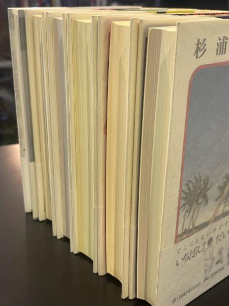 杉浦茂マンガ館 全5巻+自伝と回想(杉浦茂著) / 古本、中古本、古書籍の