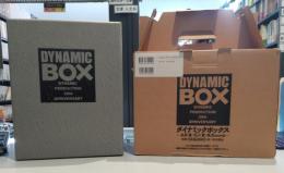 ダイナミックプロ30周年記念　ダイナミックボックス
DYNAMIC BOX　DYNAMIC PRODUCTION 30ｔｈ ANNIVERSARY