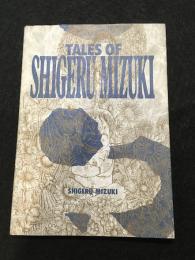 TALES OF SHIGERU MIZUKI