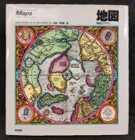 地図 : 視点とデザイン