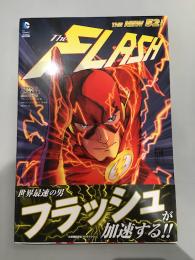 フラッシュ：新たなる挑戦 (THE NEW 52!)　【アメコミ】【邦訳コミック】