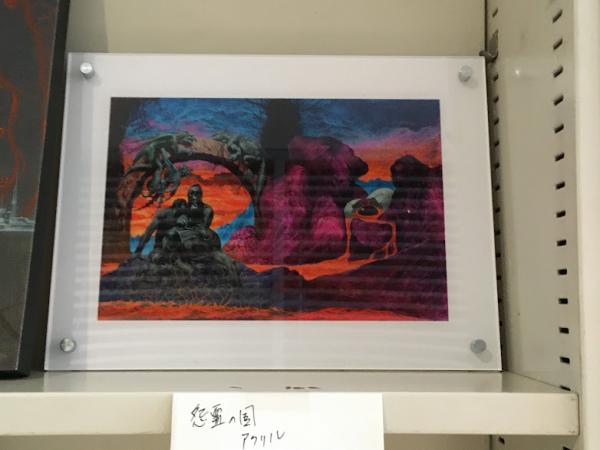 女郎ぐも 創元推理文庫(パトリック・クェンティン 高城ちゑ訳 女郎ぐも 創元推理文庫(パトリック・クェンティン 高城ちゑ訳