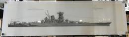 生頼範義　エスタンプ　戦艦大和　アクリル　大　32×110cm