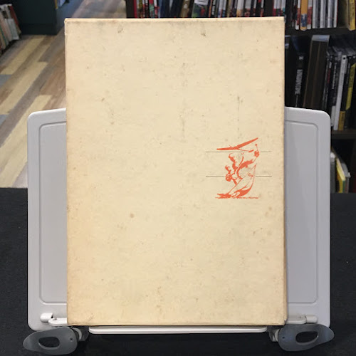 こどもSF文庫 宇宙シリーズ 全5冊揃 / アットワンダー / 古本
