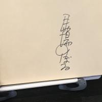 10人の漫画家の10の旅