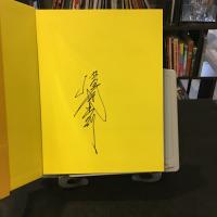 GENKYO横尾忠則Ⅱ Works： 原郷から幻境へ、そして現況は