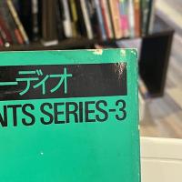 SANSUI サンスイ　世界のオーディオ ハイ・ファイコンポーネントシリーズ 3　ステレオサウンド別冊