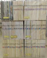 SFマガジン 創刊号～294号セット 68,70,73号3冊欠291冊