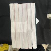 ふるぎぬや紋様帳